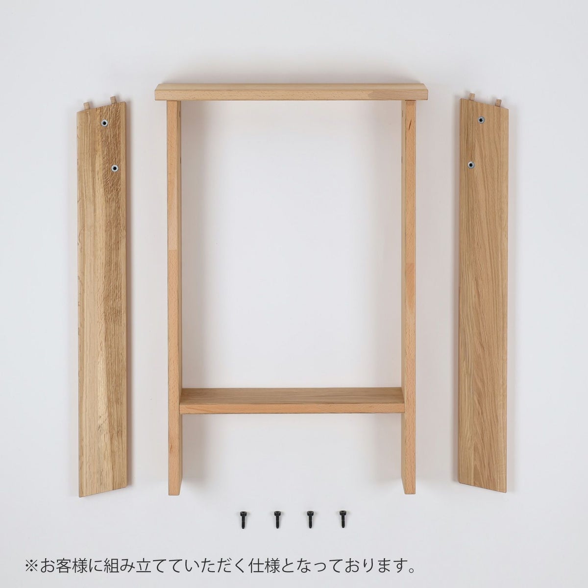 石巻工房 / AA HIGH STOOL（AAハイスツール） / Maker Pack / 全4色 / 2脚セット