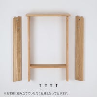 石巻工房 / AA HIGH STOOL（AAハイスツール） / Maker Pack / 全4色 / 2脚セット