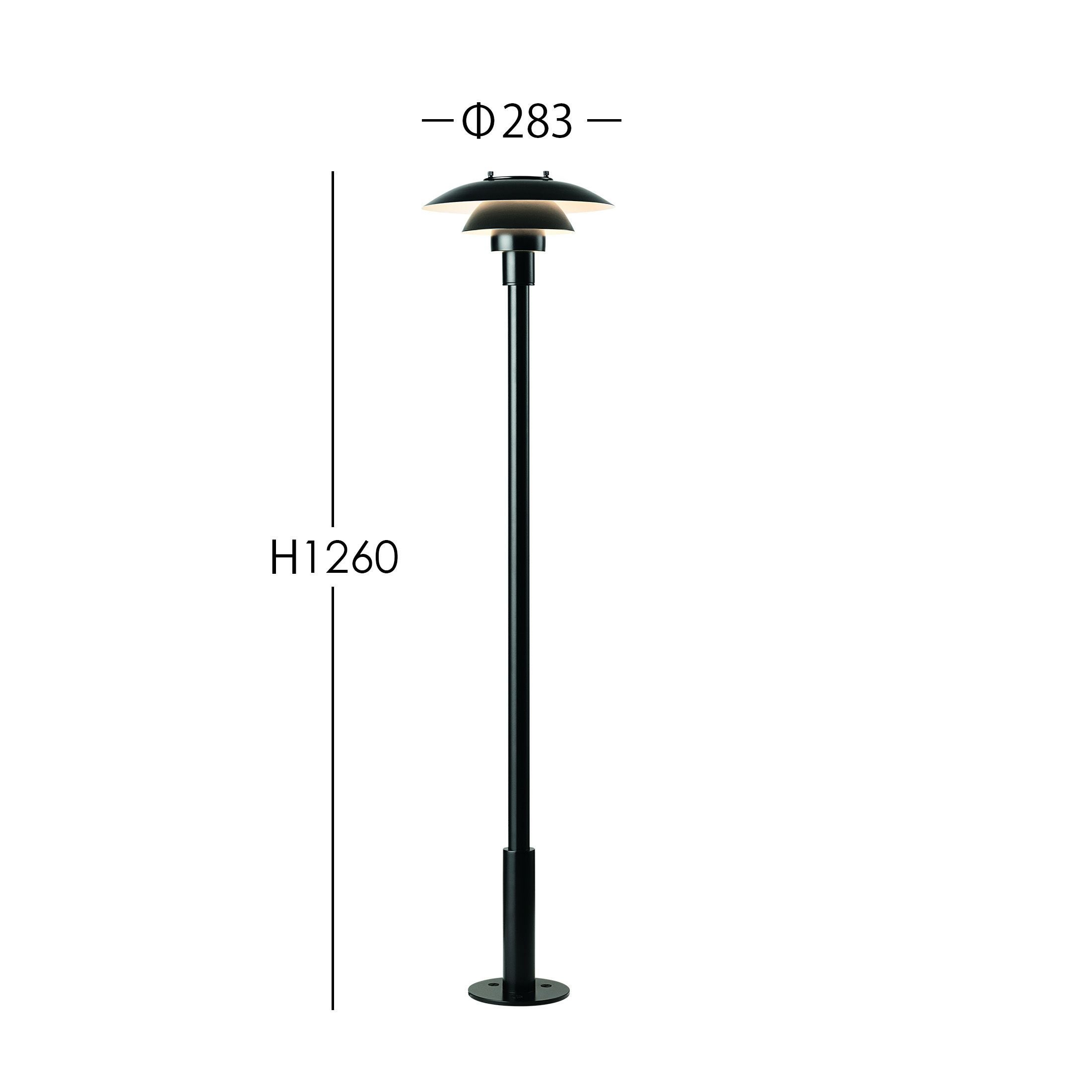 Louis Poulsen（ルイスポールセン） / PH 3-2 1/2 Bollard（PH 3-2 1/2