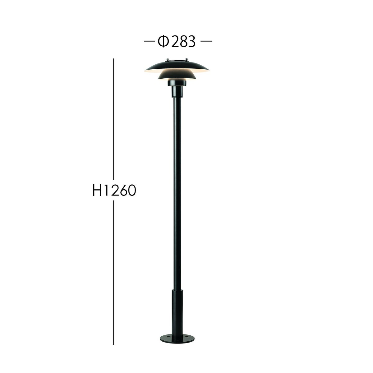 Louis Poulsen（ルイスポールセン） / PH 3-2 1/2 Bollard（PH 3-2 1/2 ボラード） / 1260 / 庭園灯