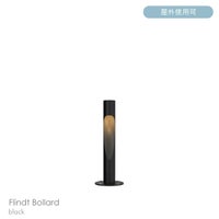 Louis Poulsen（ルイスポールセン） / Flindt Bollard（フリント ボラード） / H800 / 3000K / 全3色 / 庭園灯