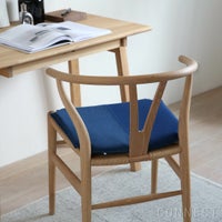 MELLEM（メレム） / Kvadrat / Yチェアシートクッション / Tonus（トナス） × Tonus Meadow（トナス ミドウ） / クッション