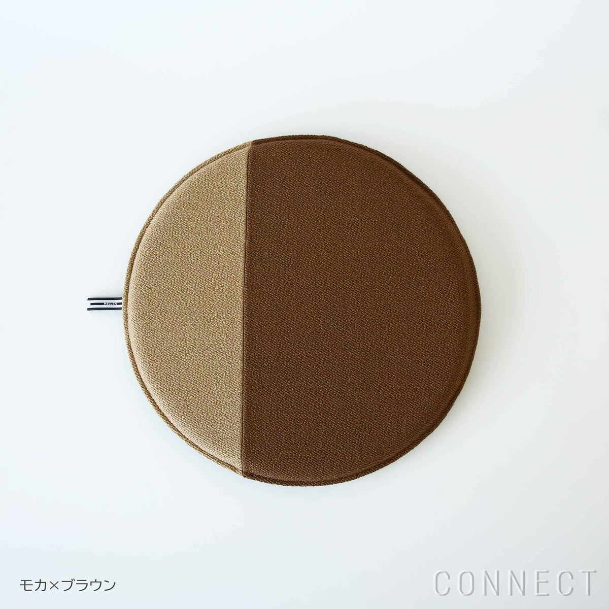 MELLEM（メレム） / Kvadrat/Raf Simons（クヴァドラ/ラフ・シモンズ） / ラウンドシートクッション / Vidar（ヴィダー） アソートA / 全6色 / クッション