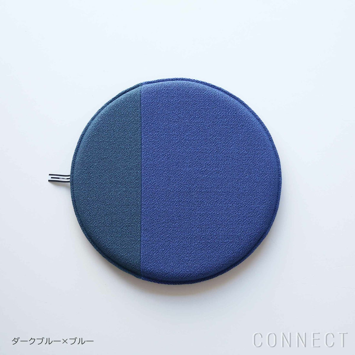 MELLEM（メレム） / Kvadrat/Raf Simons（クヴァドラ/ラフ・シモンズ） / ラウンドシートクッション / Vidar（ヴィダー） アソートA / 全6色 / クッション