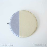 MELLEM（メレム） / Kvadrat/Raf Simons（クヴァドラ/ラフ・シモンズ） / ラウンドシートクッション / Vidar（ヴィダー） アソートA / 全6色 / クッション