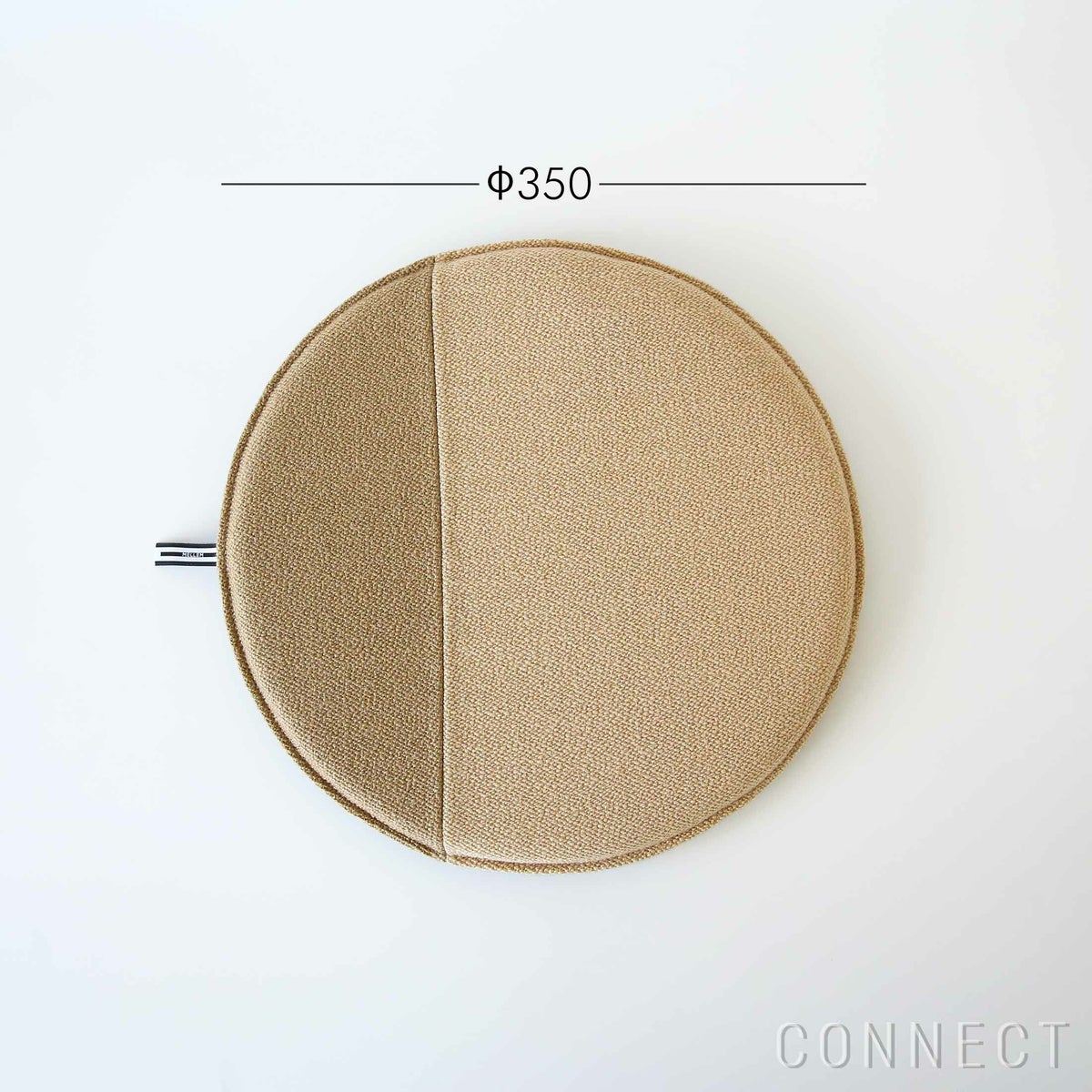 MELLEM（メレム） / Kvadrat/Raf Simons（クヴァドラ/ラフ・シモンズ） / ラウンドシートクッション / Vidar（ヴィダー） アソートA / 全6色 / クッション