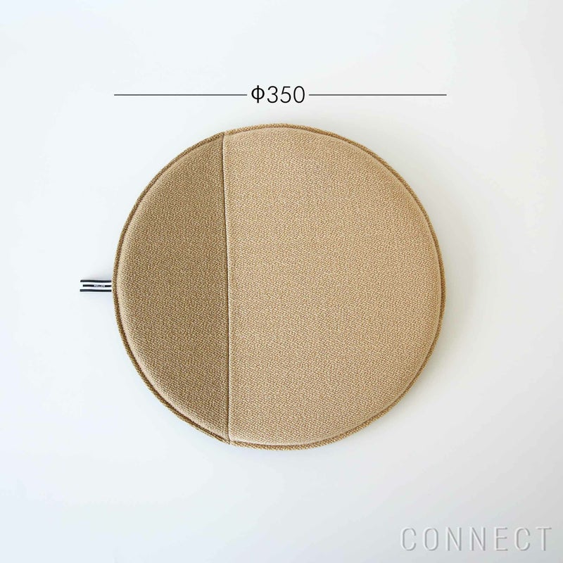 MELLEM（メレム） / Kvadrat/Raf Simons（クヴァドラ/ラフ・シモンズ） / ラウンドシートクッション / Vidar（ヴィダー） アソートA / 全6色 / クッション