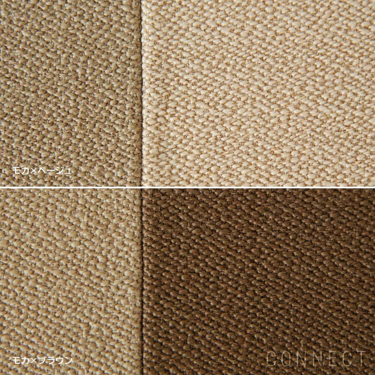 MELLEM（メレム） / Kvadrat/Raf Simons（クヴァドラ/ラフ・シモンズ） / ラウンドシートクッション / Vidar（ヴィダー） アソートA / 全6色 / クッション