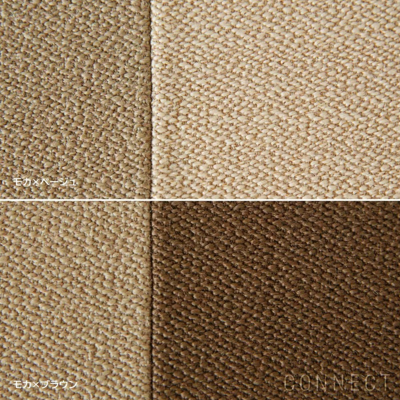 MELLEM（メレム） / Kvadrat/Raf Simons（クヴァドラ/ラフ・シモンズ） / ラウンドシートクッション / Vidar（ヴィダー） アソートA / 全6色 / クッション