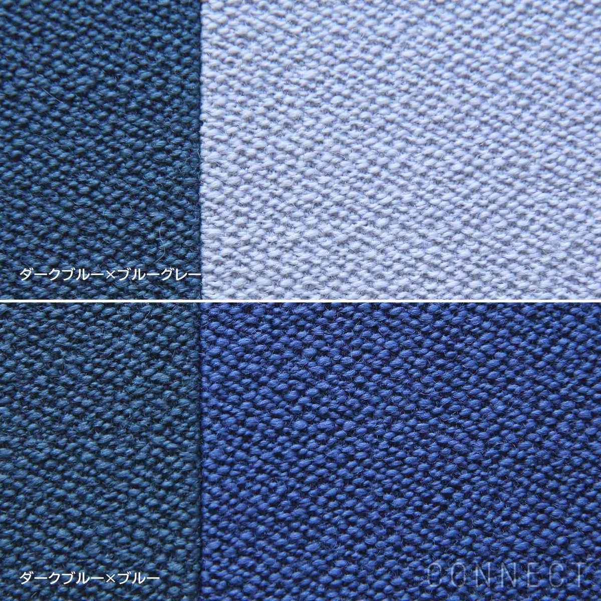 MELLEM（メレム） / Kvadrat/Raf Simons（クヴァドラ/ラフ・シモンズ） / ラウンドシートクッション / Vidar（ヴィダー） アソートA / 全6色 / クッション