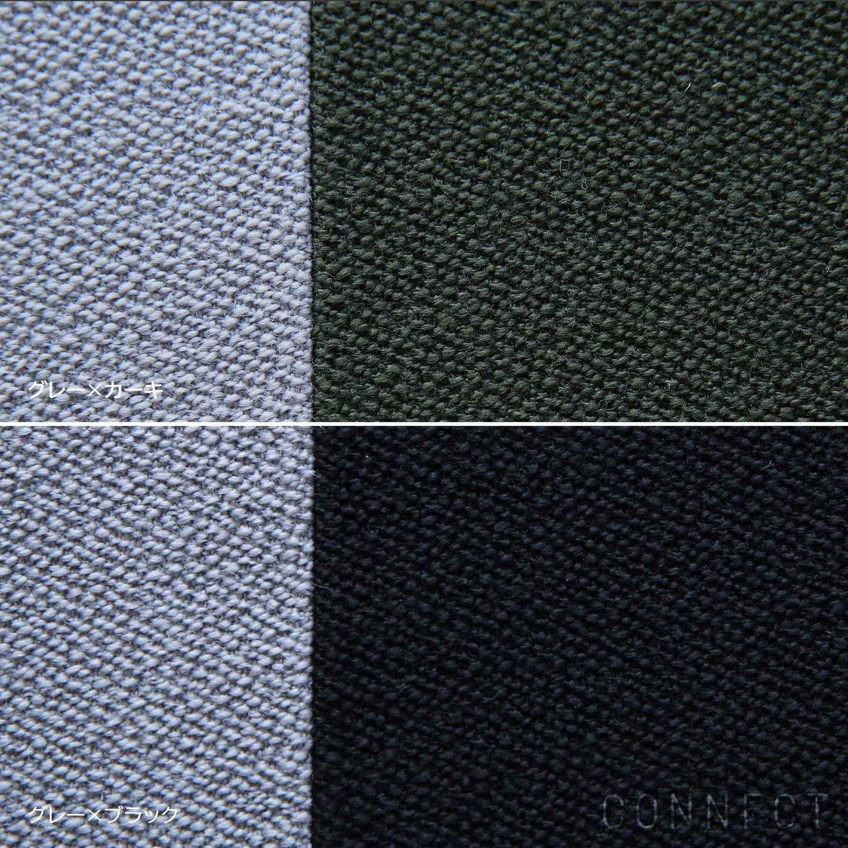 MELLEM（メレム） / Kvadrat/Raf Simons（クヴァドラ/ラフ・シモンズ） / ラウンドシートクッション / Vidar（ヴィダー） アソートB / 全6色 / クッション