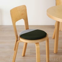 MELLEM（メレム） / Kvadrat/Raf Simons（クヴァドラ/ラフ・シモンズ） / ラウンドシートクッション / Vidar（ヴィダー） アソートB / 全6色 / クッション