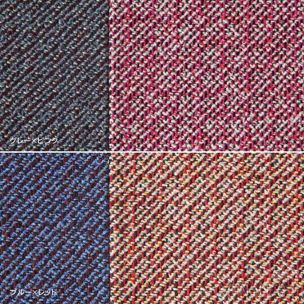 MELLEM（メレム） / Kvadrat/Raf Simons（クヴァドラ/ラフ・シモンズ） / 丸型シートクッション / Noise（ノイズ） アソート / 全5色 / クッション