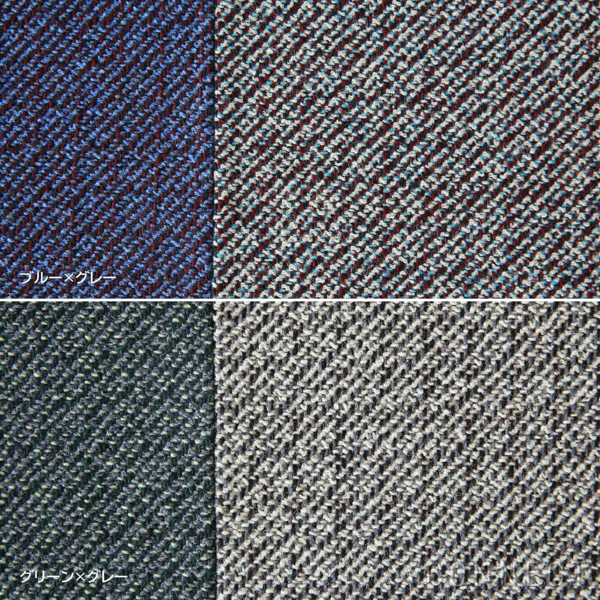 MELLEM（メレム） / Kvadrat/Raf Simons（クヴァドラ/ラフ・シモンズ） / 丸型シートクッション / Noise（ノイズ） アソート / 全5色 / クッション