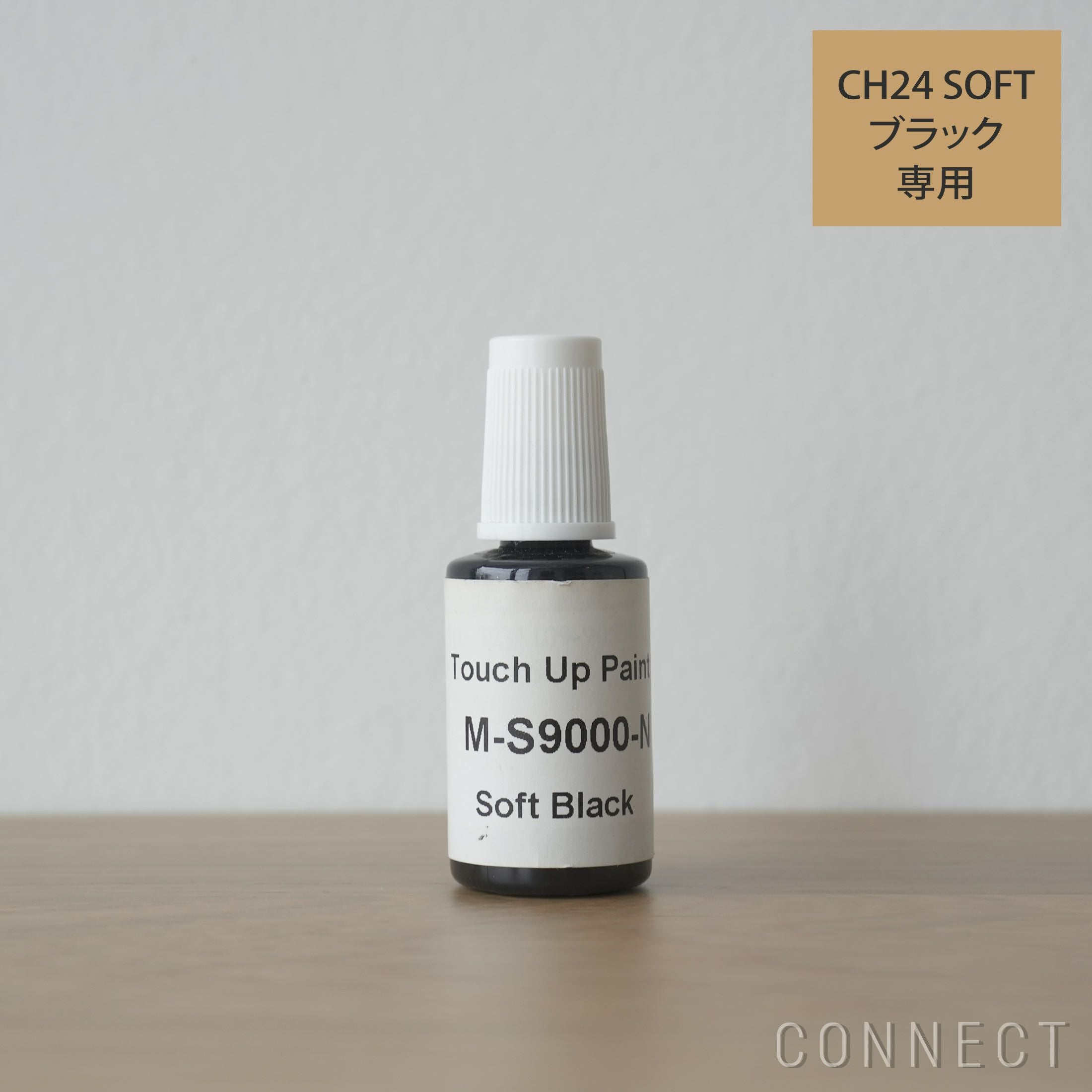 カール・ハンセン＆サン CH24 SOFT Yチェアソフト（ワイチェア）正規