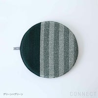 MELLEM（メレム） / Kvadrat/Raf Simons（クヴァドラ/ラフ・シモンズ） / 丸型シートクッション / Pulsar（パルサー） アソート / 全6色 / クッション