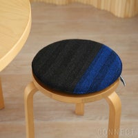 MELLEM（メレム） / Kvadrat/Raf Simons（クヴァドラ/ラフ・シモンズ） / 丸型シートクッション / Pulsar（パルサー） アソート / 全6色 / クッション