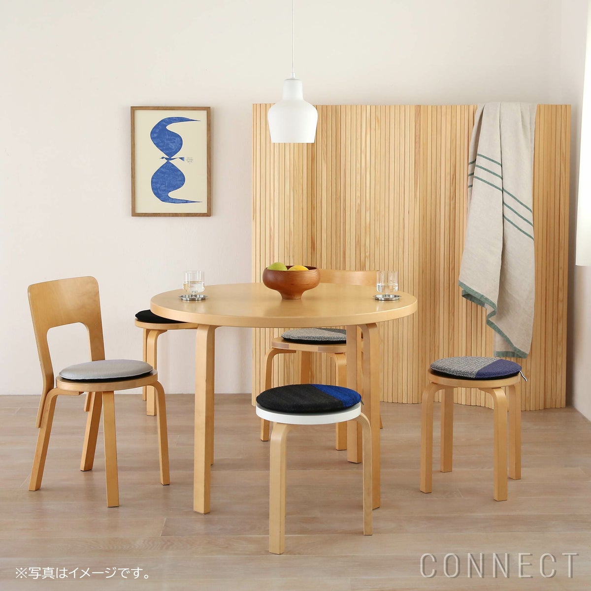 MELLEM（メレム） / Kvadrat/Raf Simons（クヴァドラ/ラフ・シモンズ） / 丸型シートクッション / Pulsar（パルサー） アソート / 全6色 / クッション