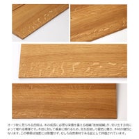 CARL HANSEN & SON （カール・ハンセン＆サン） / FB001S Tsugi シェルフ（ツギシェルフ）ショート W60cm / チーク材・オーク材・オイル仕上げ / シェルフ