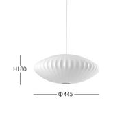 Herman Miller（ハーマンミラー） / NELSON SAUCER BUBBLE PENDANT SMALL（ネルソン ソーサー バブル ペンダント スモール） / φ445mm / ペンダントライト《LED電球プレゼント》