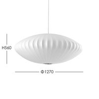 Herman Miller（ハーマンミラー） / NELSON SAUCER BUBBLE PENDANT X-LARGE（ネルソン ソーサー バブル ペンダント エクストララージ） / φ1270mm / ペンダントライト【要電気工事】《LED電球プレゼント》