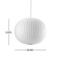 Herman Miller（ハーマンミラー） / NELSON BALL BUBBLE PENDANT MEDIUM（ネルソン ボール バブル ペンダント ミディアム） / φ480mm / ペンダントライト 《LED電球プレゼント》