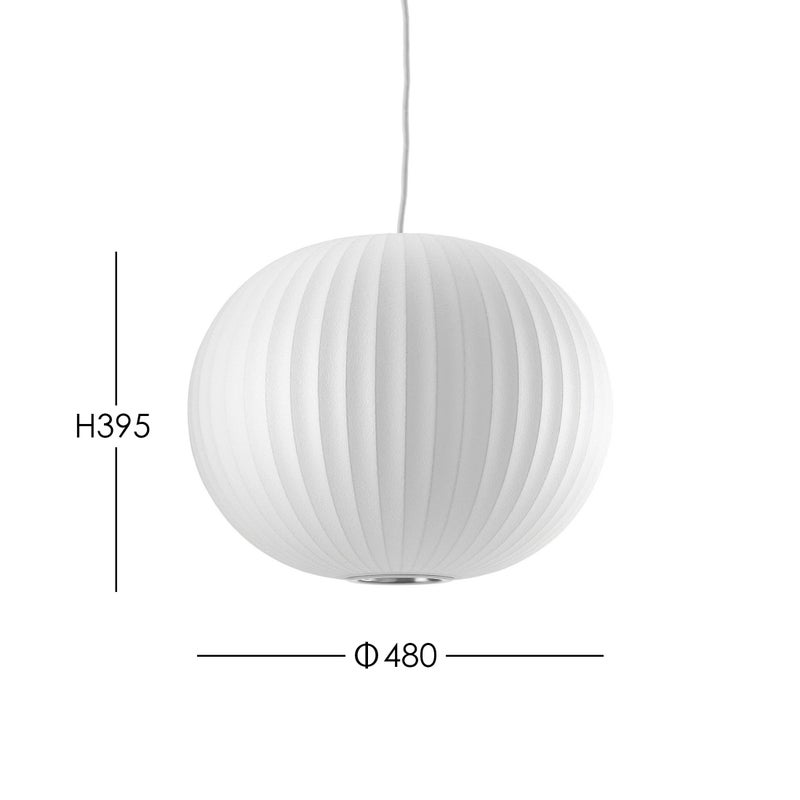 Herman Miller（ハーマンミラー） / NELSON BALL BUBBLE PENDANT MEDIUM（ネルソン ボール バブル ペンダント ミディアム） / φ480mm / ペンダントライト 《LED電球プレゼント》