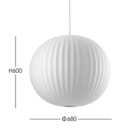 Herman Miller（ハーマンミラー） / NELSON BALL BUBBLE PENDANT LARGE（ネルソン ボール バブル ペンダント ラージ） / φ680mm / ペンダントライト 《LED電球プレゼント》