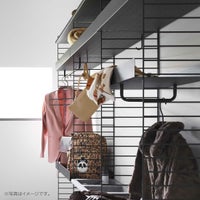 String Furniture（ストリング ファニチャー） / String System（ストリング システム） / メタルシェルフ用レール（ホワイト） / スモール W24cm / アクセサリーパーツ