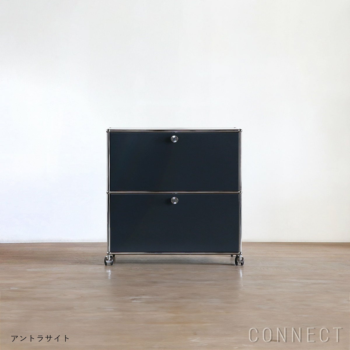 USMハラー（ユーエスエムハラー） / Lowboard（ローボード） / W773×D373×H780mm / ドロップダウンドア×2 ソフトキャスター×4（ロック機能なし×2 / ロック機能付き×2） / アントラサイト