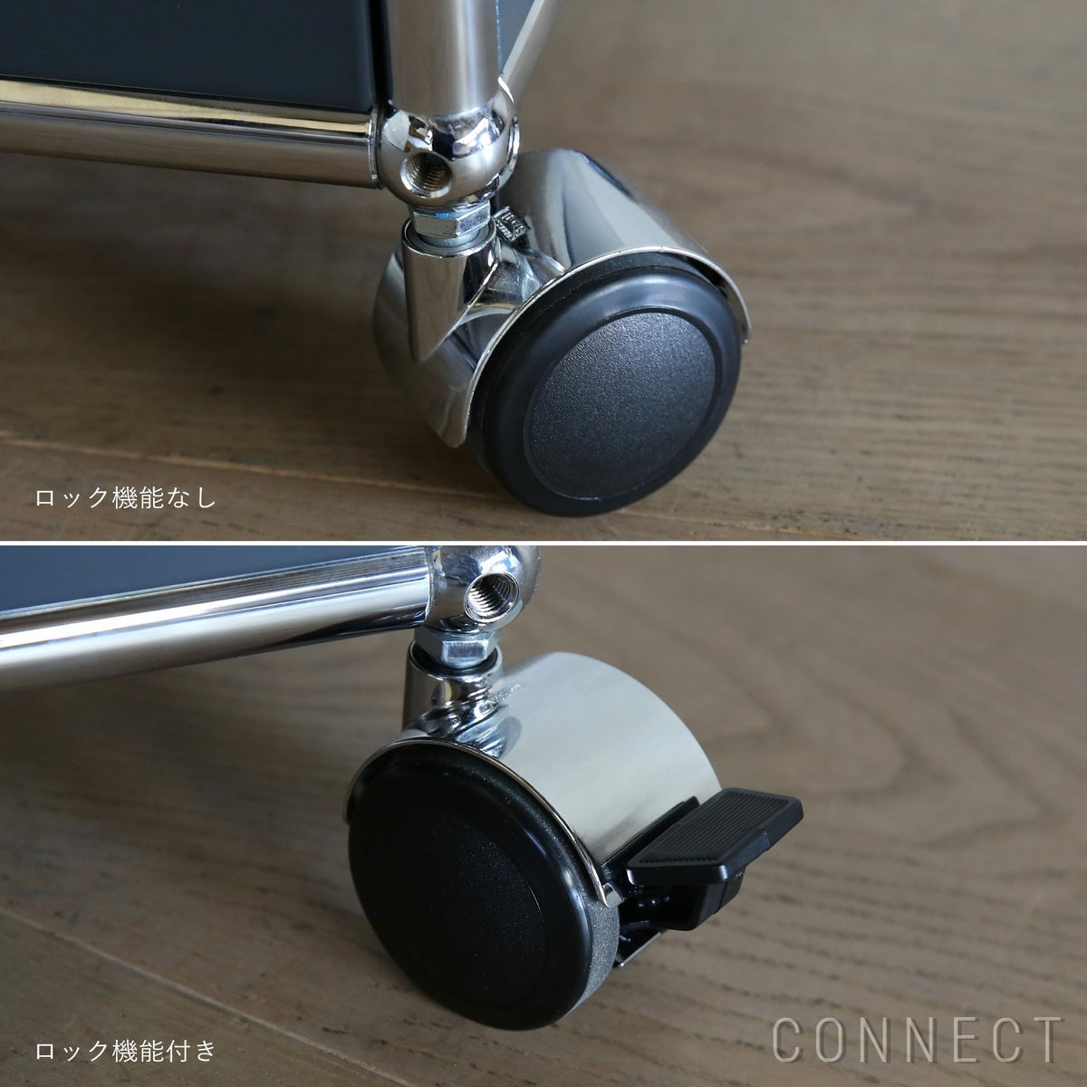 USMハラー（ユーエスエムハラー） / Lowboard（ローボード） / W773×D373×H780mm / ドロップダウンドア×2 ソフトキャスター×4（ロック機能なし×2 / ロック機能付き×2） / アントラサイト