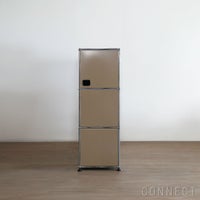 USMハラー（ユーエスエムハラー） / Cabinet（キャビネット） / W1523×D373×H1090mm / ドロップダウンドア×4 エクステンションシェルフ×2 ケーブルカットアウト（コンセント穴×1） / USMベージュ