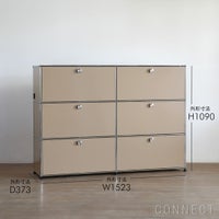 USMハラー（ユーエスエムハラー） / Cabinet（キャビネット） / W1523×D373×H1090mm / ドロップダウンドア×4 エクステンションシェルフ×2 ケーブルカットアウト（コンセント穴×1） / USMベージュ