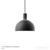 Louis Poulsen（ルイスポールセン） / FJ Elements Pendant（FJ エレメンツ ペンダント） / 全3色 / ペンダントライト