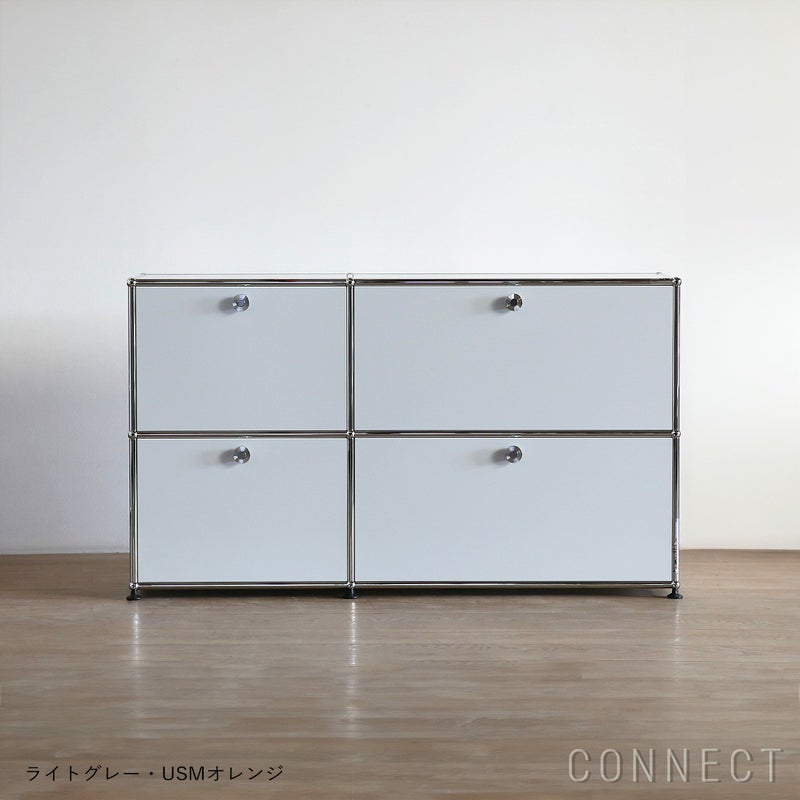 USMハラー（ユーエスエムハラー） / Sideboard（サイドボード） / W1273×D373×H740mm / ドロップダウンドア×2 / エクステンションドア×1 / ライトグレー・USMオレンジ