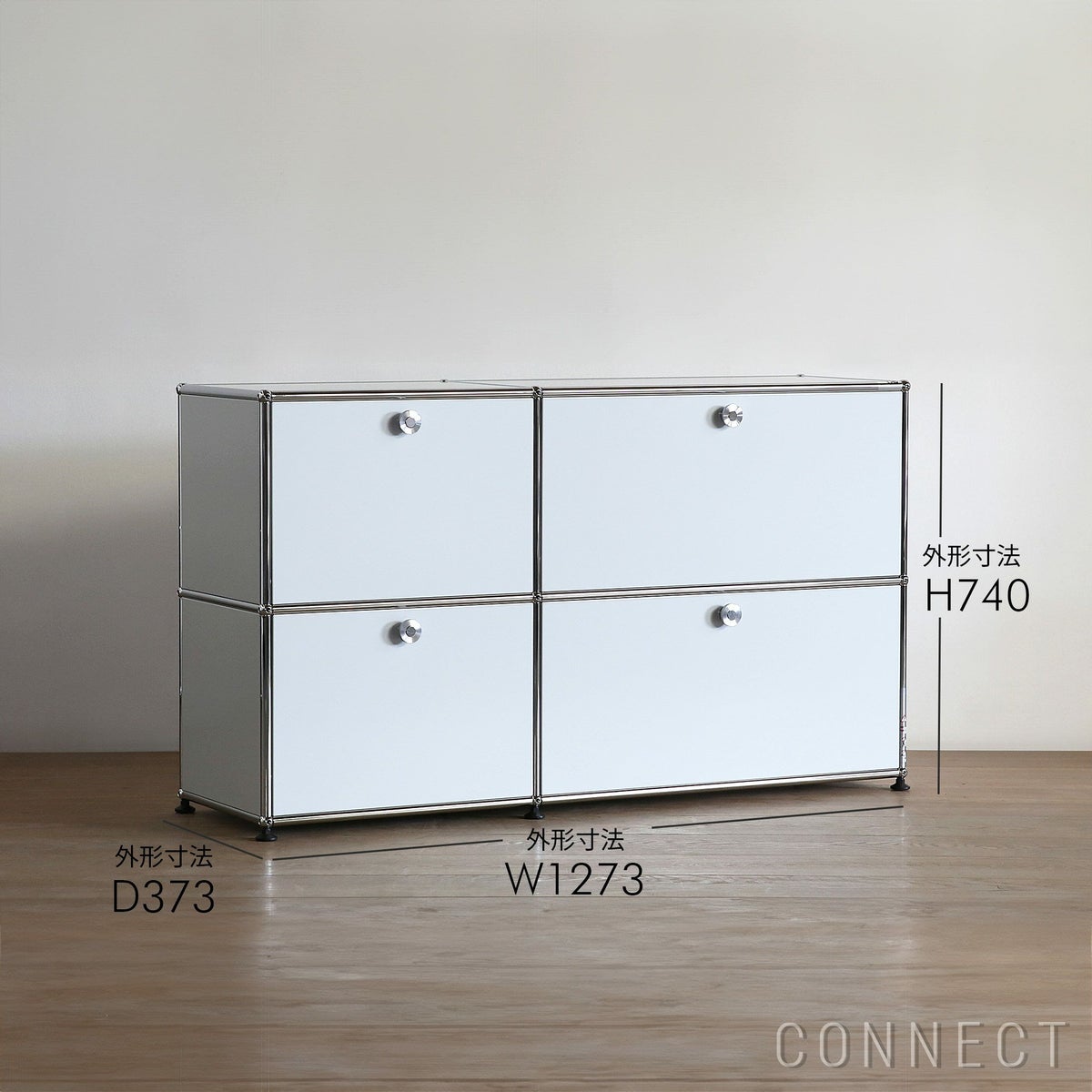 USMハラー（ユーエスエムハラー） / Sideboard（サイドボード） / W1273×D373×H740mm / ドロップダウンドア×2 / エクステンションドア×1 / ライトグレー・USMオレンジ