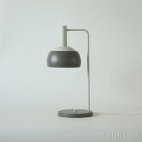 Louis Poulsen（ルイスポールセン） / FJ Elements Table Lamp（FJ エレメンツ テーブルランプ） / 全3色 / テーブルランプ