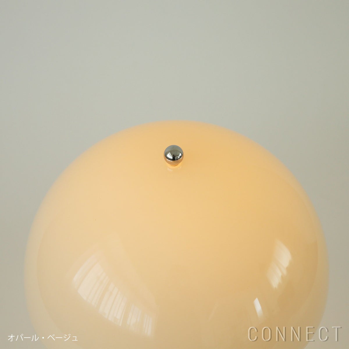 Louis Poulsen（ルイスポールセン） / Panthella 250 Portable（パンテラ 250 ポータブル） / オパール / 全4色 / テーブルランプ