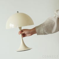 Louis Poulsen（ルイスポールセン） / Panthella 250 Portable（パンテラ 250 ポータブル） / オパール / 全4色 / テーブルランプ