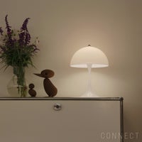 Louis Poulsen（ルイスポールセン） / Panthella 250 Portable（パンテラ 250 ポータブル） / オパール / 全4色 / テーブルランプ