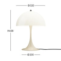 Louis Poulsen（ルイスポールセン） / Panthella 320 Table Lamp（パンテラ 320 テーブルランプ） / 全2色 / テーブルランプ