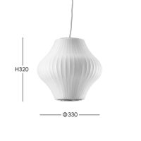 Herman Miller（ハーマンミラー） / NELSON PEAR BUBBLE PENDANT SMALL（ネルソン ペア バブル ペンダント スモール）  / φ330mm / ペンダントライト 《LED電球プレゼント》