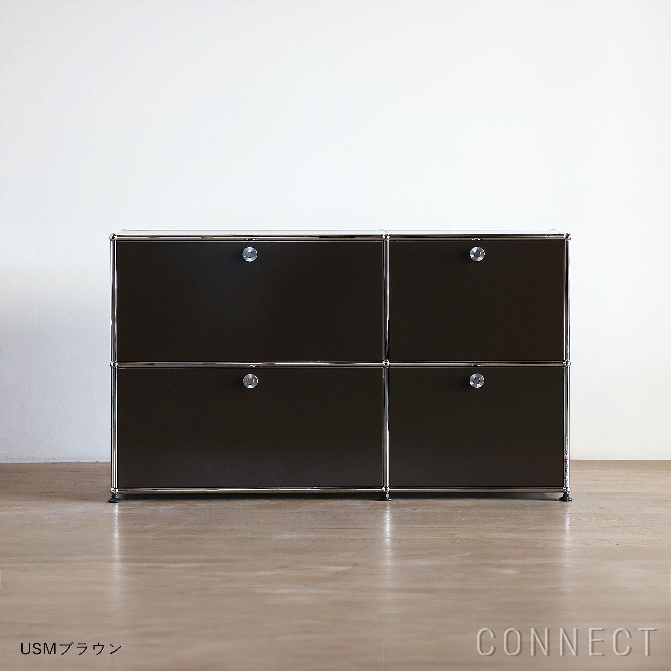 USM商品一覧 | CONNECT