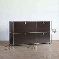 USMハラー（ユーエスエムハラー） / Sideboard（サイドボード） / W1273×D373×H740mm / ドロップダウンドア×4 / USMブラウン
