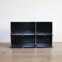 USMハラー（ユーエスエムハラー） / Sideboard（サイドボード） / W1273×D373×H740mm / ドロップダウンドア×4 / USMブラウン