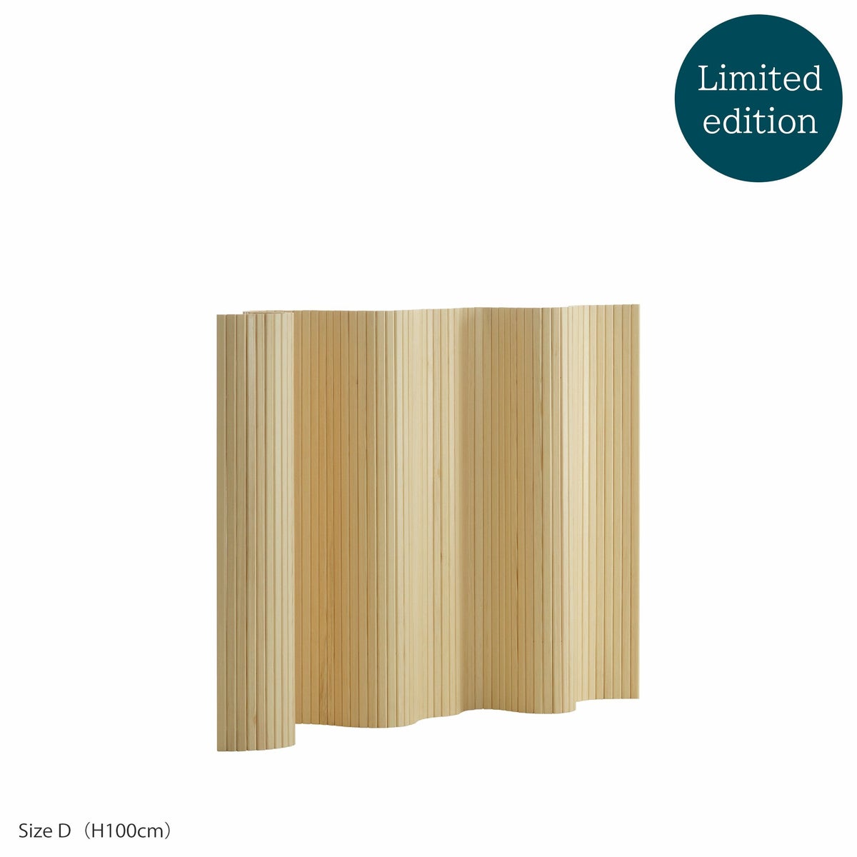 【10/15発売】Artek（アルテック） / SCREEN 100（スクリーン） / パーテーション 100 / Size D（H100cm） / パイン材・ナチュラルラッカー仕上げ 《90周年 Anniversary editions》