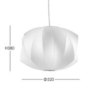 Herman Miller（ハーマンミラー） / NELSON PROPELLER BUBBLE PENDANT（ネルソン プロペラ バブル ペンダント）  / ペンダントライト 《LED電球プレゼント》