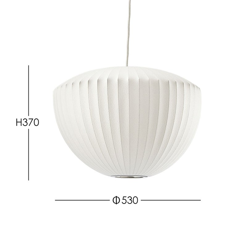 Herman Miller（ハーマンミラー） / NELSON APPLE BUBBLE PENDANT（ネルソン アップル バブル ペンダント）  / ペンダントライト 《LED電球プレゼント》