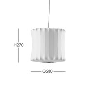 Herman Miller（ハーマンミラー） / NELSON LANTERN BUBBLE PENDANT（ネルソン ランタン バブル ペンダント）  / ペンダントライト 《LED電球プレゼント》