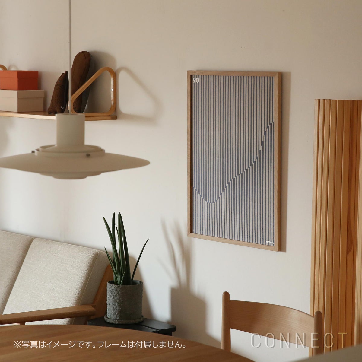 Artek（アルテック） / Artek 90 Anniversary Poster（アニバーサリーポスター） / Inka Bell（インカ・ベル） / 50×70cm / ポスター《90周年 Anniversary editions》